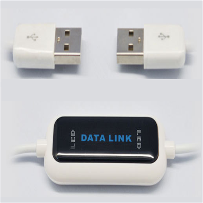 跨屏穿越2台电脑数据对烤线 USB2.0联机线共享器两台电脑互传资料