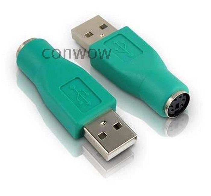 ps2母转usb转接头转换接头转换器