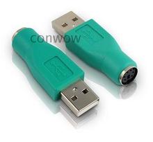 PS2母转USB公转换头USB AM/PSto母转接头键盘鼠标转换接头转换器