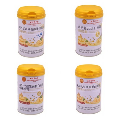 北京同仁堂兴安保健高钙复合氨基