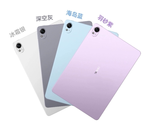 适用于平板MatePad 11.5S  2024 TGR-W10中框后盖后壳柔光版