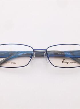 珍藏孤品外贸原单蓝色合金全框方框板材镜腿商务气质文艺眼镜架