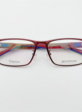 珍藏孤品外贸原单红色超轻纯钛镜框TR90舒适镜腿气质百搭眼镜架女