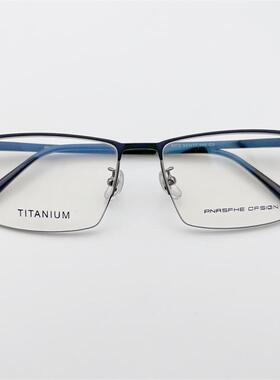 珍藏孤品外贸原单黑色纯钛商务气质半框方框TR90镜腿绅士眼镜架男