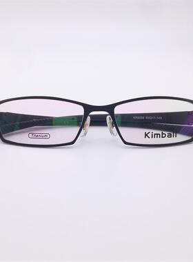 外贸原单日本订单黑色超轻纯钛全框方框TR90防过敏镜腿眼镜架男女