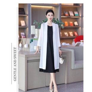 2026初夏云南穿搭优雅新款 高级感长披肩配裙子中长外搭防晒衣开衫