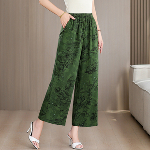 新款 中老年九分流行梧桐裤 棉绸阔腿裤 大码 显瘦 妈妈休闲裤 2025夏季