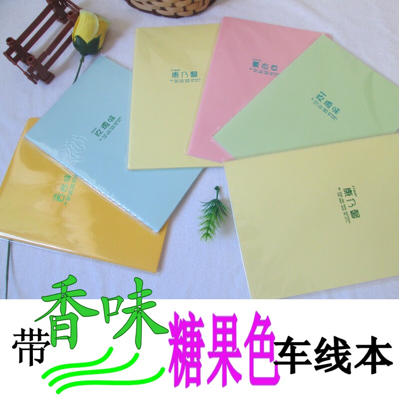 韩版文具彩色带香味糖果多色简约创意笔记本子记事本软抄30页热卖