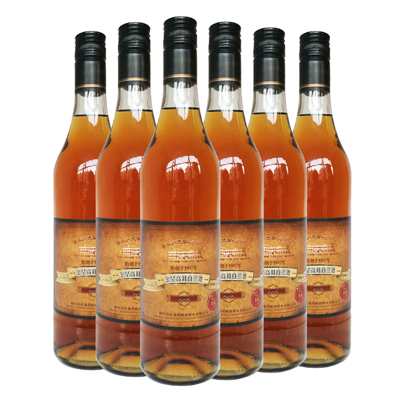 6支张裕博物馆馆藏白兰地aaa级金星高月3a白兰地比三星口感更好