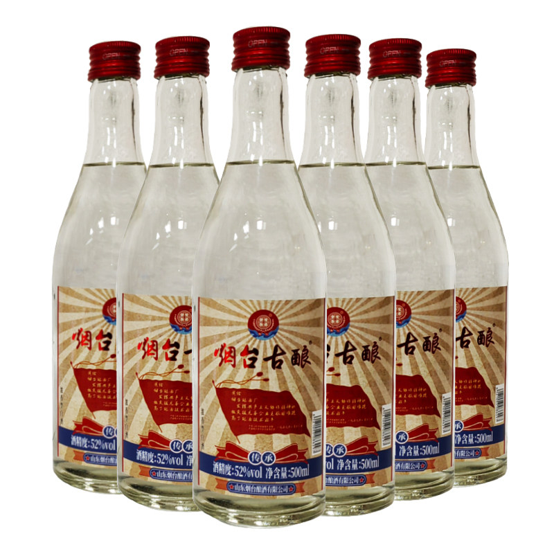 6支口粮酒烟台古酿52度浓香型白酒传承鱼光500ml