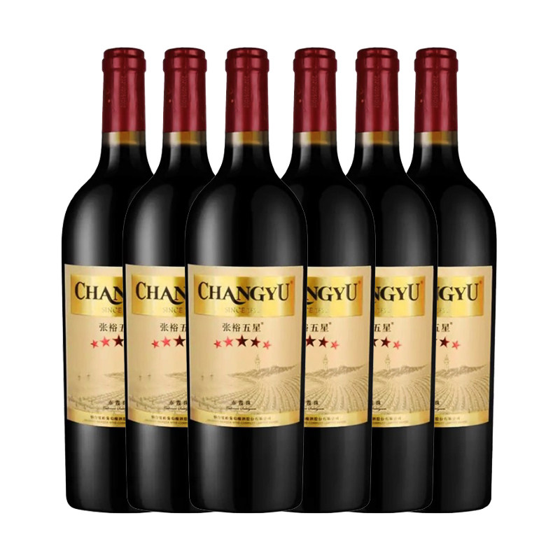 酒庄酒张裕五星干红葡萄酒赤霞珠13.5度750ml北京密云产区