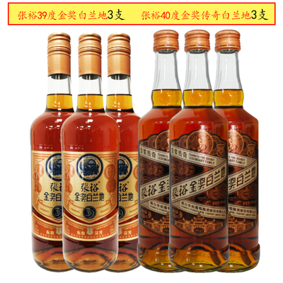 CHANGYU1892橡木桶窖藏陈酿