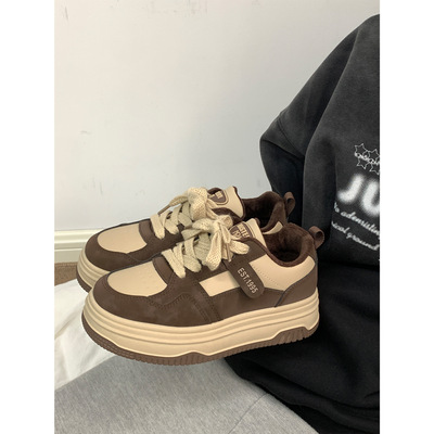 Mistery美拉德厚底板鞋女