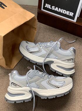 MISTERY潮流时尚休闲百搭厚底增高轻便低帮老爹鞋女款2025春新款