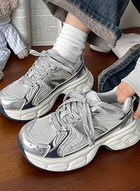 厚底老爹鞋女2025春季新款透气百搭休闲鞋ins潮增高运动鞋女鞋潮