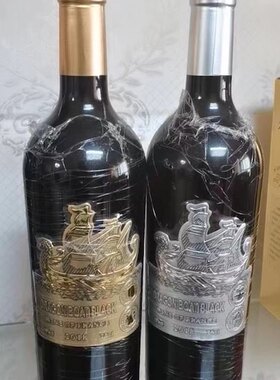 15度法国原瓶进口干红葡萄酒龙船布莱克金帆银帆金标银标整箱包邮