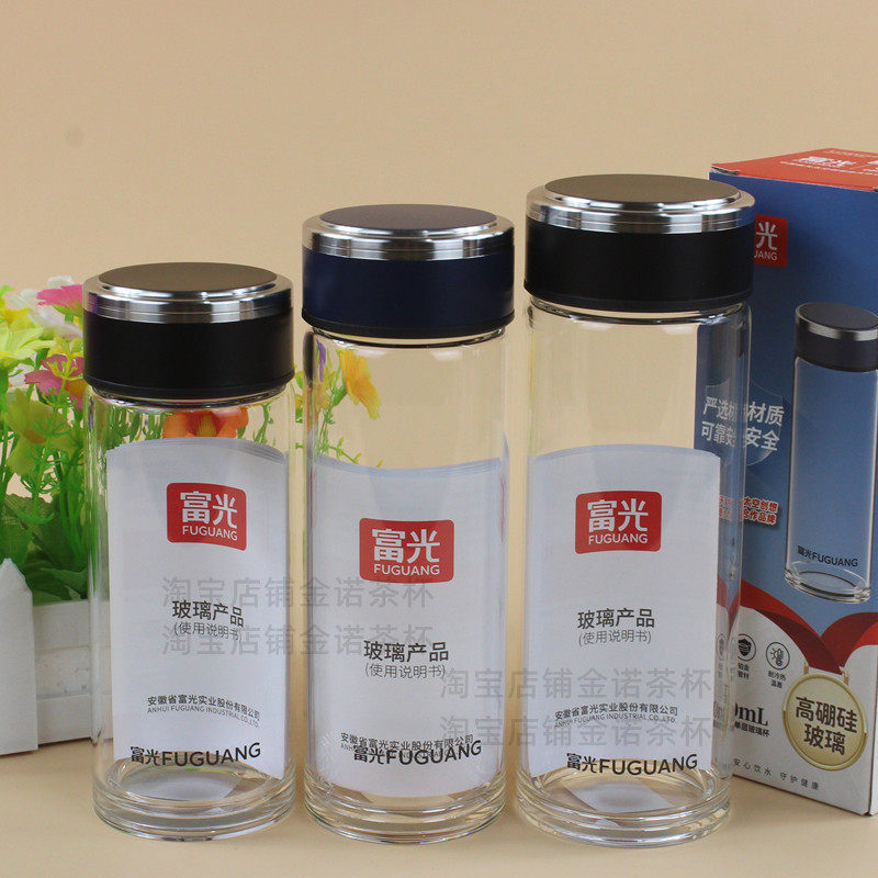 钢盖单层玻璃杯富光高硼硅便携图片