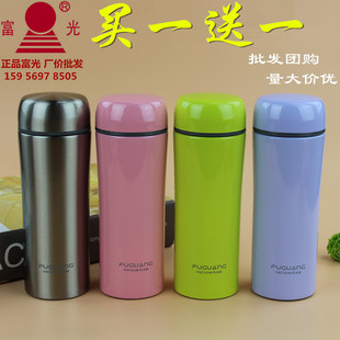 富光BJ003-320/420保温杯健牌不锈钢真空杯正品定制logo厂价印字
