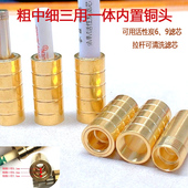 烟嘴配件新款 内置过滤头粗中细烟三用一体活性炭拉杆滤芯三用过滤