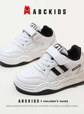 2025春季新款鞋子小白鞋男童运动鞋SY233603036AX
