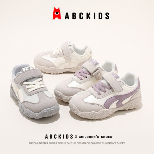 ABCKIDS5537秋季休闲鞋男女童跑步鞋儿童运动鞋SY633603715PY