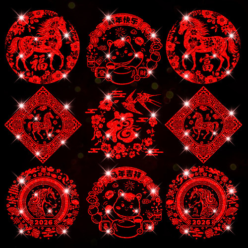 2026元旦马年福字新年装饰玻璃门贴纸春节过年氛围布置酒店窗花贴