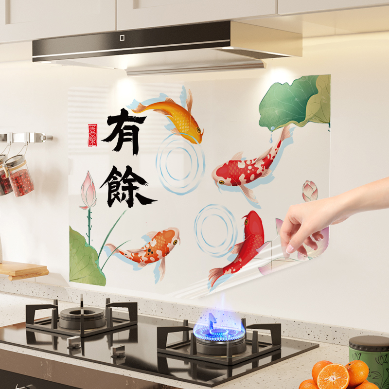 中老年人都喜欢的静电图案防油贴