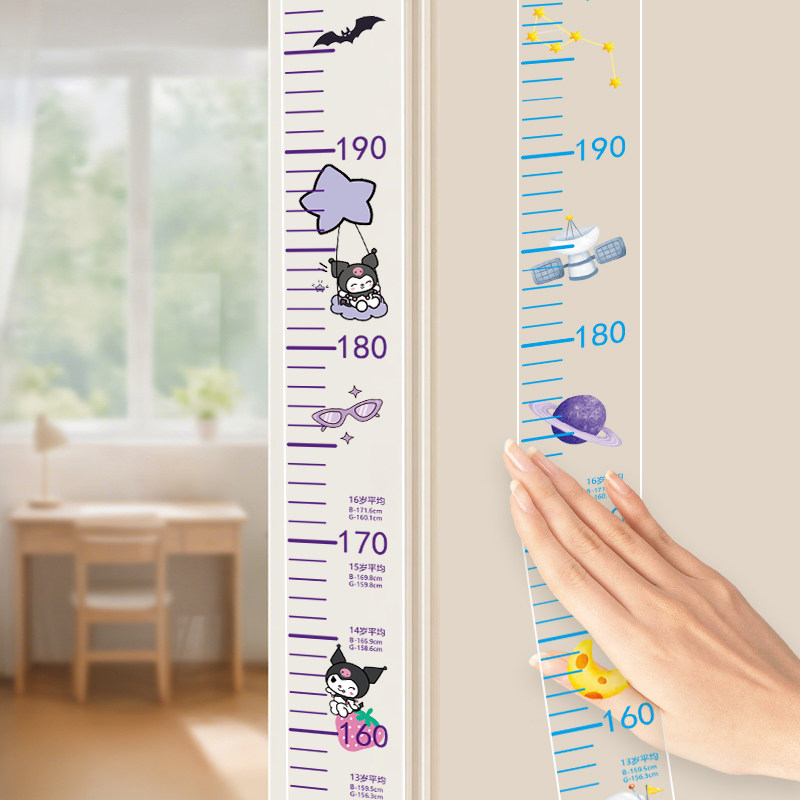 卡通图案透明身高贴儿童量身高尺墙贴不伤墙宝宝身高精准测量墙贴,家居饰品,身高贴,淘宝优惠券,粉丝福利购,淘宝优惠卷