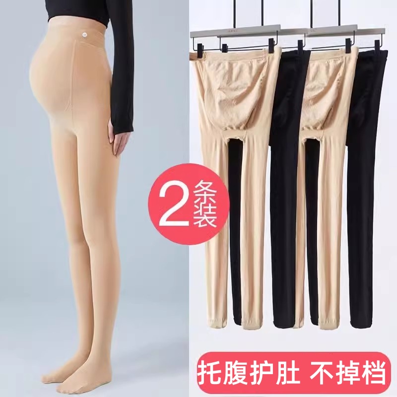 孕妇打底裤丝袜春秋款光腿神器打底袜秋冬加绒连裤袜子孕期可调节