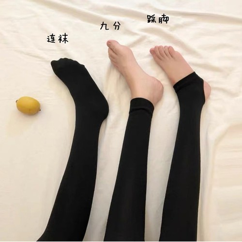 黑丝连裤袜踩脚九分中厚打底袜