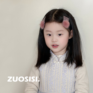 新中式儿童发饰 毛球球发夹组宝宝发卡 中国风女童头饰