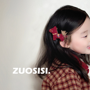 马年生肖儿童发饰 女童敲可爱发夹 新年宝宝红色卡通头饰