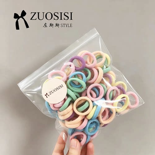 韩版女童不伤发弹性好小号头绳