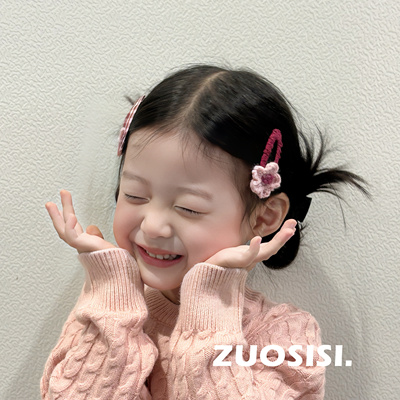 文艺格纹布艺术女童BB夹