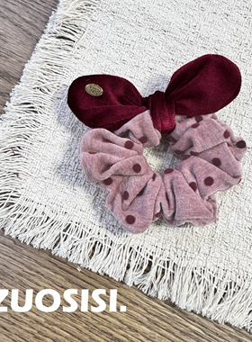 ZUOSISI秋冬新款儿童红丝绒发饰 女童大蝴蝶结肠圈 粉色发箍