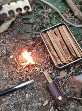 Primitiv 户外生存求生火种火绒松明子引火物松油 松脂bushcraft