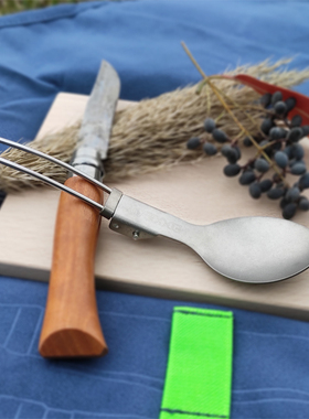 Primitiv户外野营便携可折叠纯钛勺子带齿叉勺圆勺野餐探险