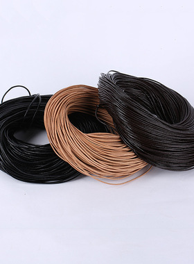 植鞣革 牛皮绳 圆皮绳 3mm规格