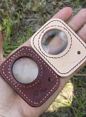 Primitiv 户外野营求生凸透镜点火工具植鞣革牛皮放大镜取火