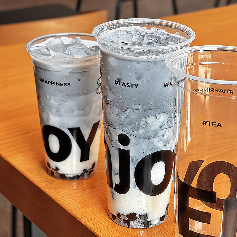 奶茶杯子一次性商用500700ml90口径奶茶店专用塑料打包杯带盖定制