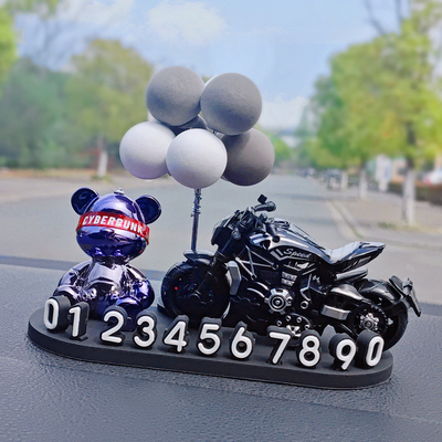 汽车临时停车号码牌3D立体挪车牌