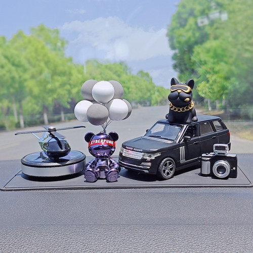 路虎揽胜汽车香薰摆件中控台装饰