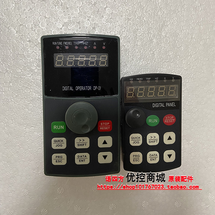 安瑞吉变频器显示面板