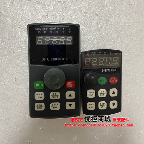 安瑞吉变频器显示面板
