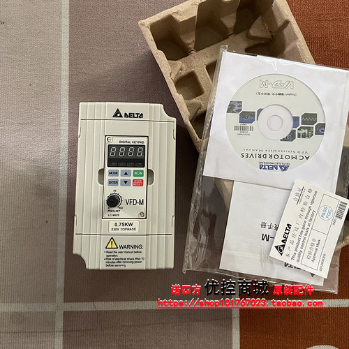 正品台达台达变频器VFD007M21A