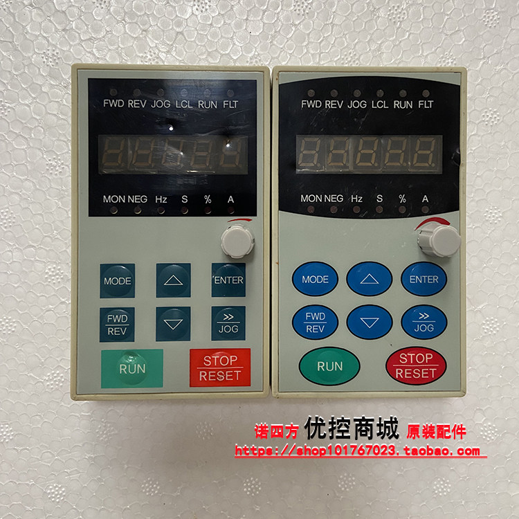 日业变频器调速面板操作器