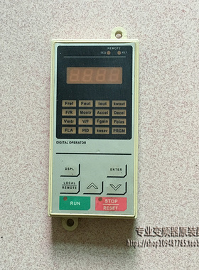 Lingshida菱士达变频器LSD-A7400显示面板 键盘面板操作器外引盒