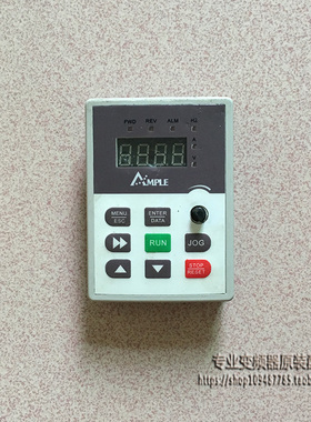 Ample安普变频显示面板 键盘调速面板操作器 编程控制面板显示屏