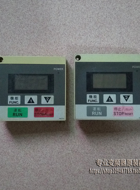 Hitachi日立Ne62703变频器面板显示器 Ne62612键盘操作面板控制器