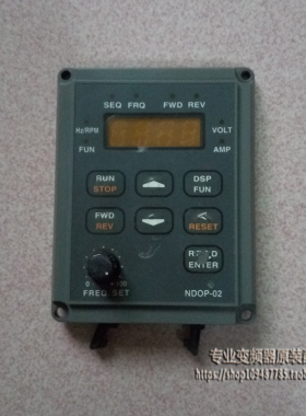 台安变频器N2系列操作面板 Ndop-02显示面板 旋钮调速控制显示屏